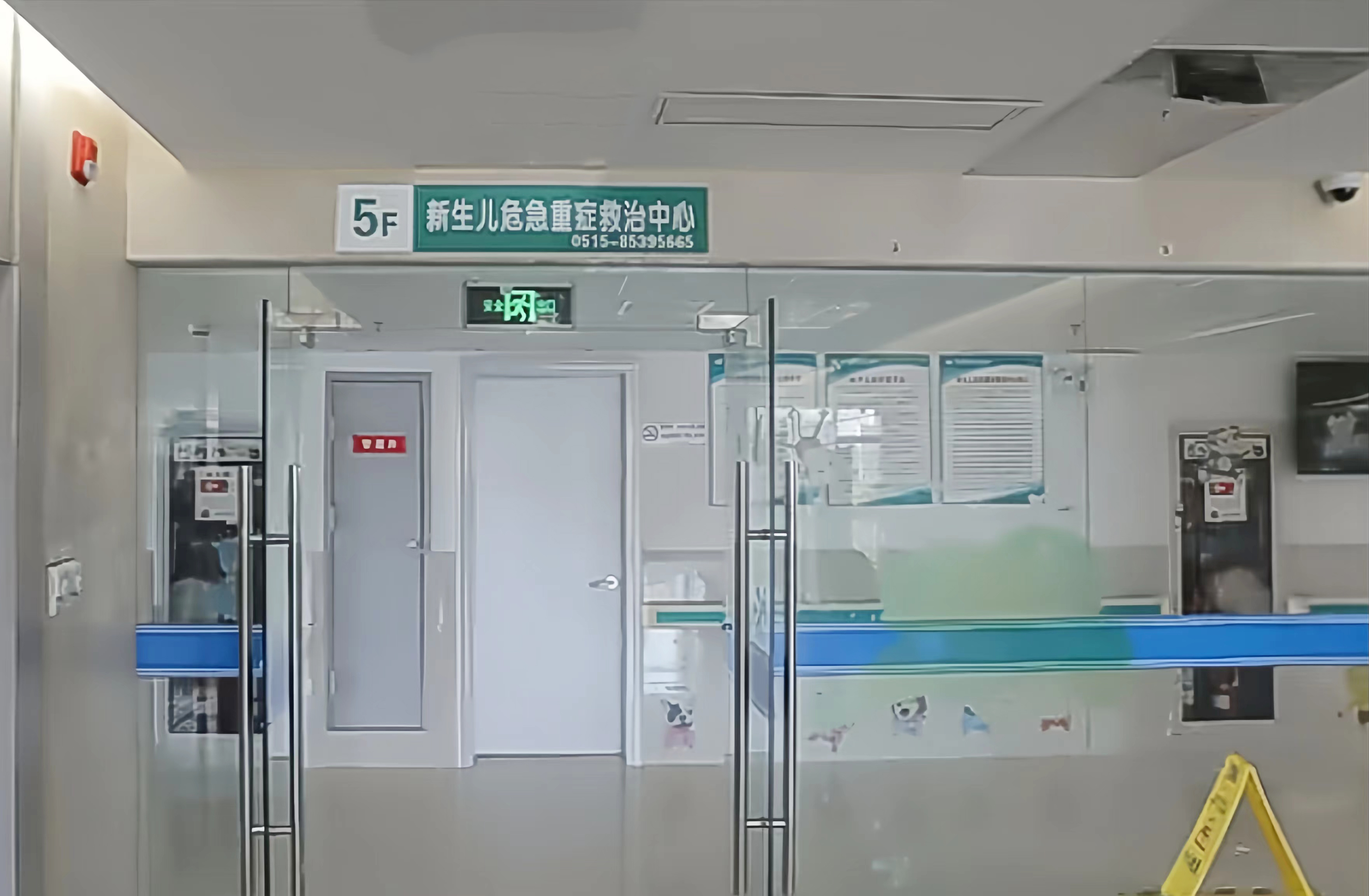 PA（中国）pvc地板