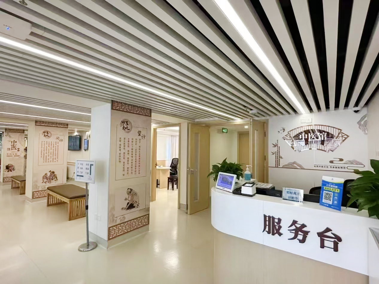 PA（中国）同质透心地板