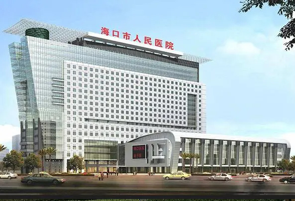 ？谑腥嗣褚皆