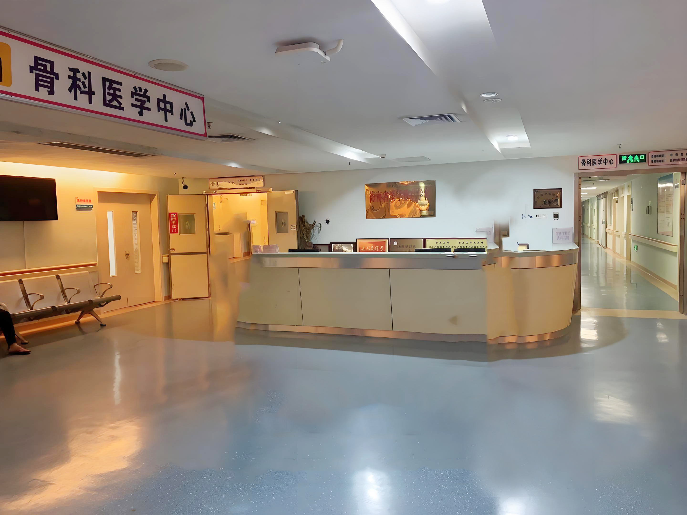 PA（中国）同质透心地板