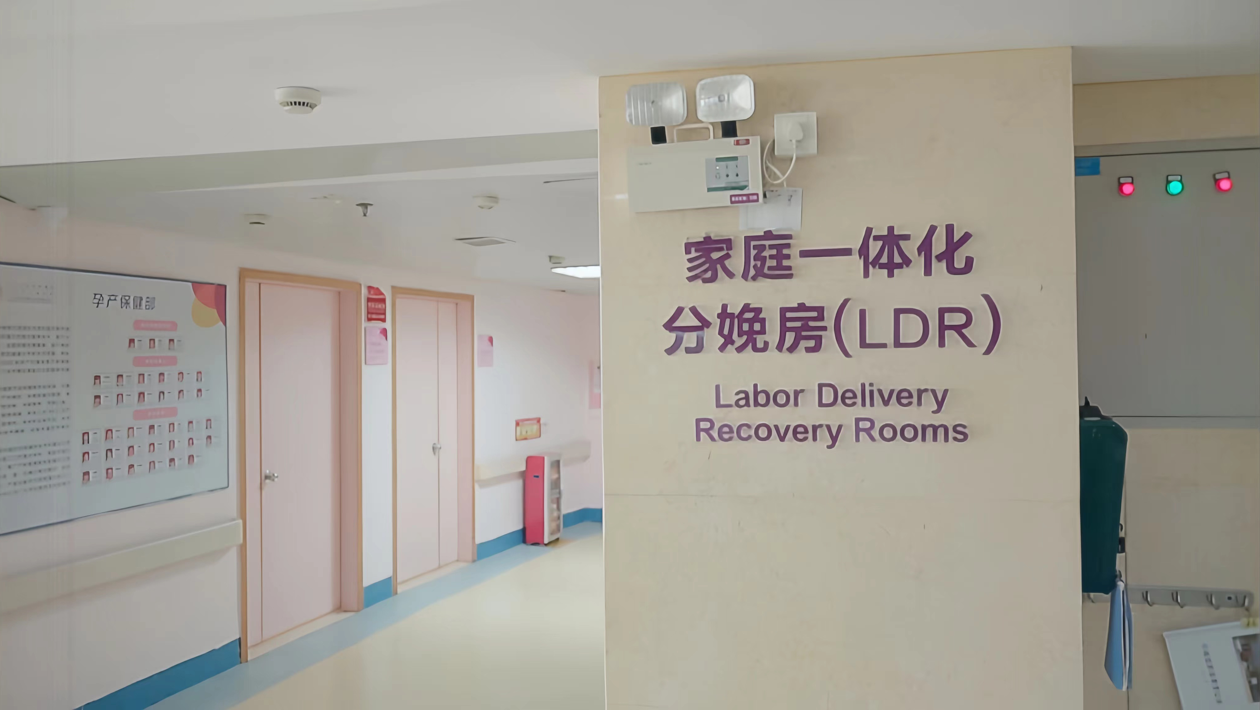 PA（中国）同质透心地板