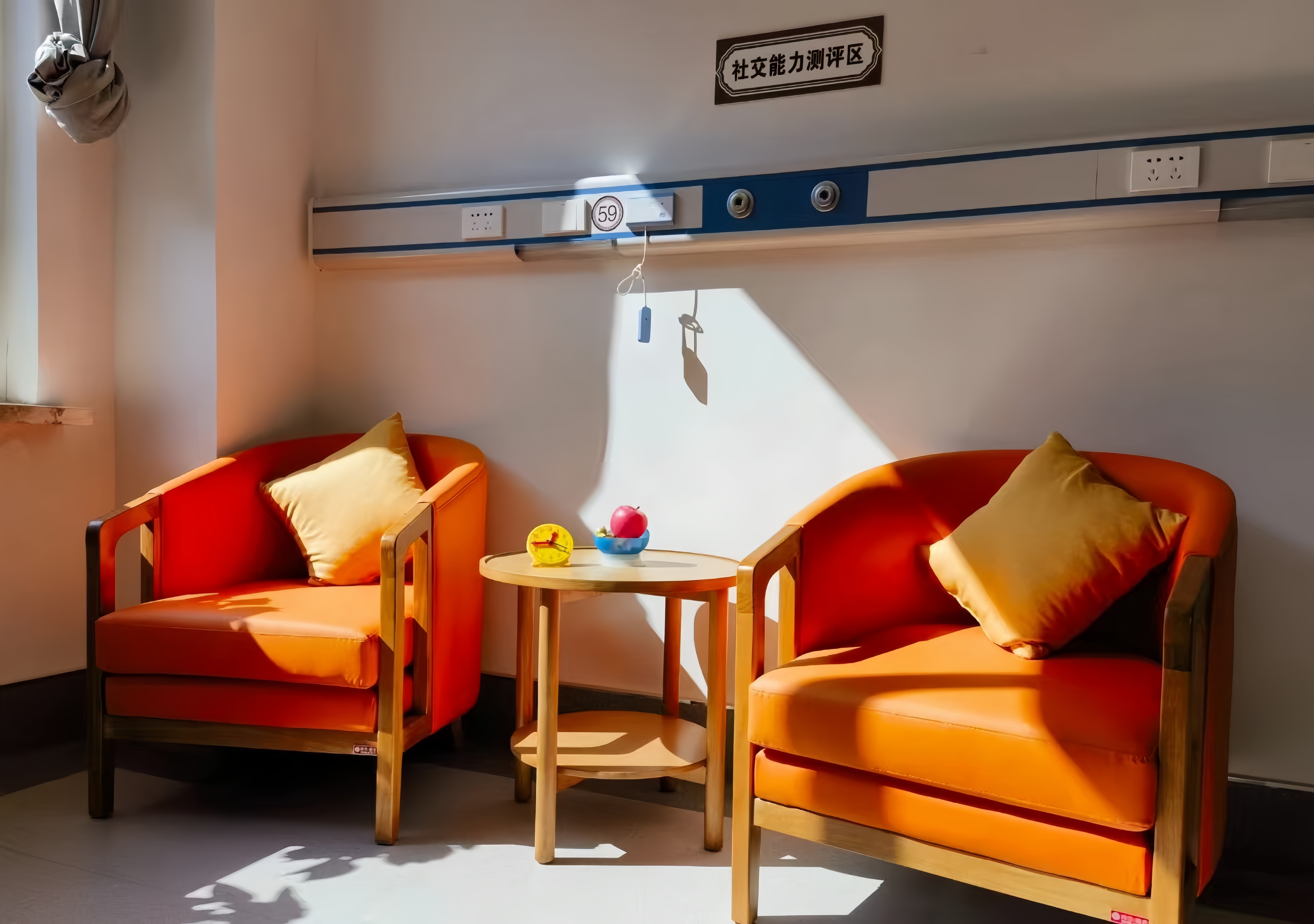 PA（中国）同质透心地板