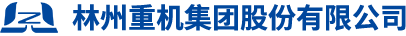 PA视讯重机集团股份有限公司