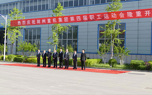 喜迎“五一“劳动节，PA视讯重机集团第四届职工运动会隆重举行