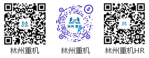 PA视讯重机集团股份有限公司